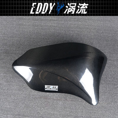 Stylish Cold Air Intake Kit With High  Vehicle'S Airflow And Efficiency