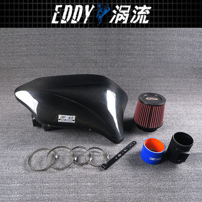Stylish Cold Air Intake Kit With High  Vehicle'S Airflow And Efficiency