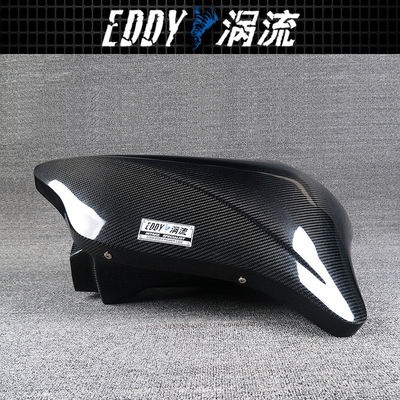 Stylish Cold Air Intake Kit With High  Vehicle'S Airflow And Efficiency