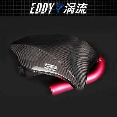 Direct-Fit Design Premium Intake Kit For BMW EY-CFR-BM03
