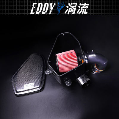 Upgrade Vehicle Intake Kit For BMW 320 330 EY-CFR-BM09