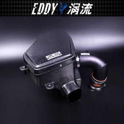 Upgrade Vehicle Intake Kit For BMW 320 330 EY-CFR-BM09