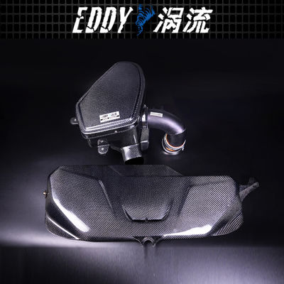 Upgrade Vehicle Intake Kit For BMW 320 330 EY-CFR-BM09