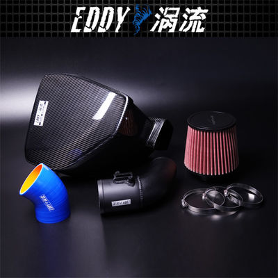 Premium Lightweight High Flow Intake Kit For BMW EY-CFR-BM13