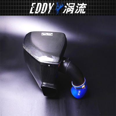 Premium Lightweight High Flow Intake Kit For BMW EY-CFR-BM13