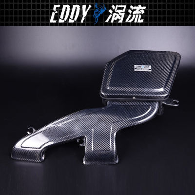 Efficient Intake Kit With Vehicle'S Airflow For BMW EY-CFR-BM09A