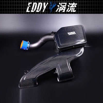 Efficient Intake Kit With Vehicle'S Airflow For BMW EY-CFR-BM09A