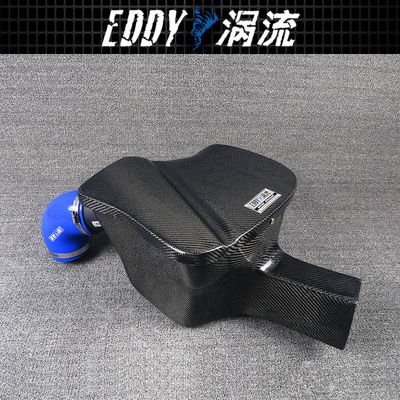 EY-CFR-BM05 High-Flow Intake Kit Made Of Carbon Fiber For BMW