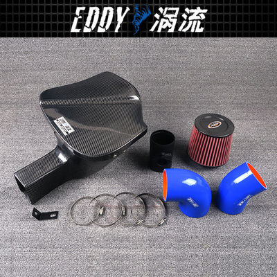 EY-CFR-BM05 High-Flow Intake Kit Made Of Carbon Fiber For BMW