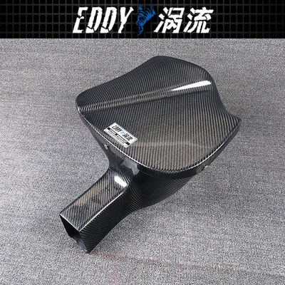 EY-CFR-BM05 High-Flow Intake Kit Made Of Carbon Fiber For BMW
