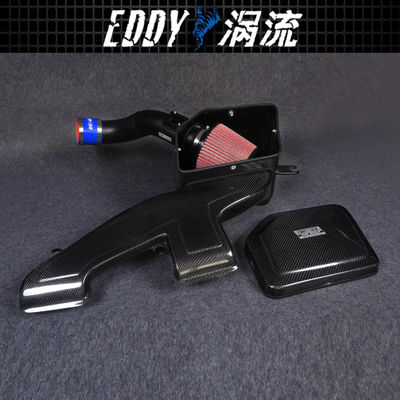 EDDYSTAR Auto Engine Air Intake Kit For BMW X1 EY-CFR-BM06