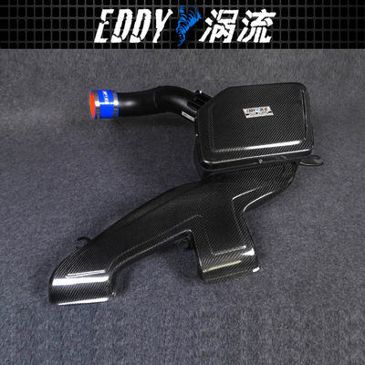 EDDYSTAR Auto Engine Air Intake Kit For BMW X1 EY-CFR-BM06