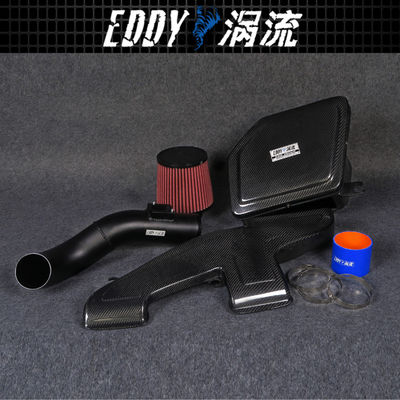 EDDYSTAR Auto Engine Air Intake Kit For BMW X1 EY-CFR-BM06