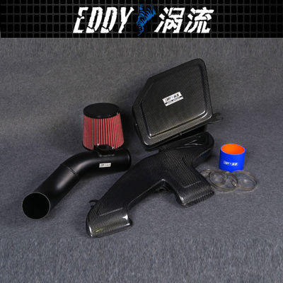 EDDYSTAR Auto Engine Air Intake Kit For BMW X1 EY-CFR-BM06