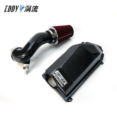 Cold Air Intake More Power Better Efficiency For BENZ M246