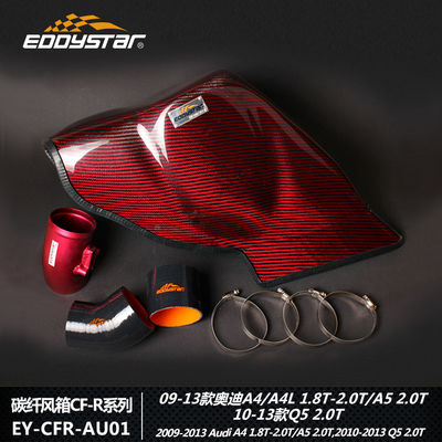 Premium Airbox For Cooler Denser Air For AUDI A4 / A4L