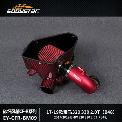 High-Efficiency Airbox for Engine BMW  B48 2.0T