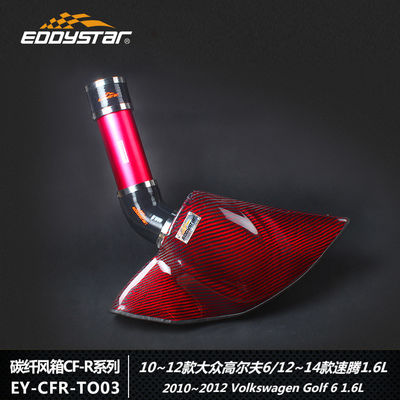 Performance Boost Carbon Fiber Cold Air Intake for VW Golf