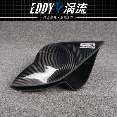High-Efficiency Carbon Fiber Intake System For VW CC 2.0T