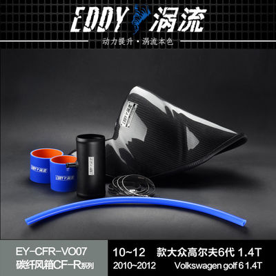 EDDYST Performance & Style Carbon Fiber Airbox for VW GOLF