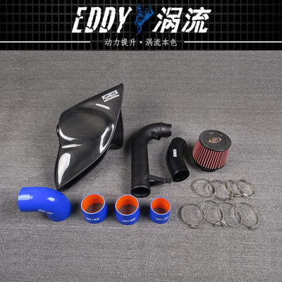EDDYST Cooler Air More Power Carbon Fiber Airbox For VW GOLF GTI
