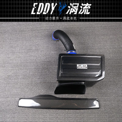 Carbon Fiber Airbox: Optimize Your Engine's Airflow For AUDI A3