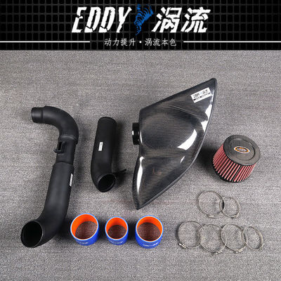 Sleek Carbon Fiber Intake Airbox Kit Unleash Engine's Power for AUDI TT