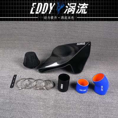 Premium Carbon Fiber Intake Airbox Kit With Enhanced Airflow Design For AUDI TTS
