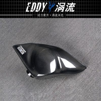 Premium Carbon Fiber Intake Airbox Kit With Enhanced Airflow Design For AUDI TTS