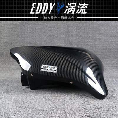 EDDY Carbon Fiber Intake Airbox Kit Lightweight High Strength for BMW F20