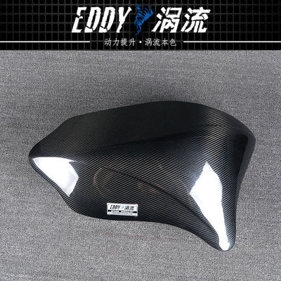 Engineered Carbon Fiber Intake Airbox Kit for Maximum Air Efficiency for BMW