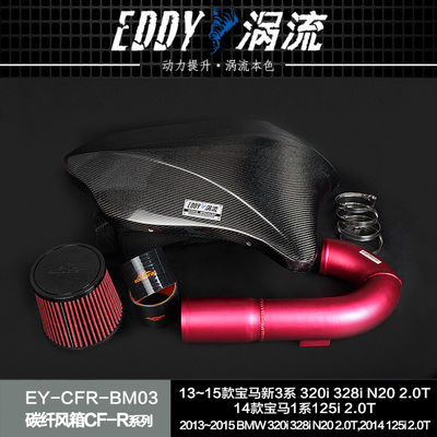 EDDY Carbon Fiber Intake Airbox Kit Upgrade Vehicle's Performance For BMW