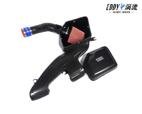 High-Performance Carbon Fiber Cf-r Air Intake  For BMW 5 X1