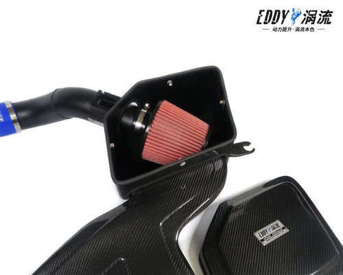 High-Performance Carbon Fiber Cf-r Air Intake  For BMW 5 X1