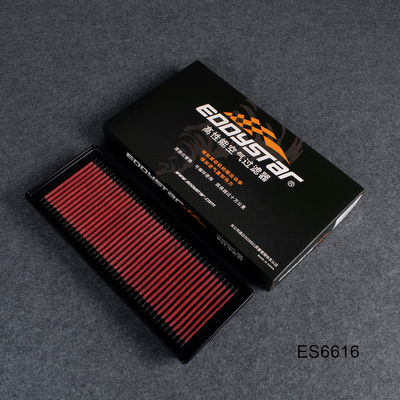 Frosty Fusion Cold Air Filters for Cooler Denser Airflow 2010-2017 Audi Q5 2.0T