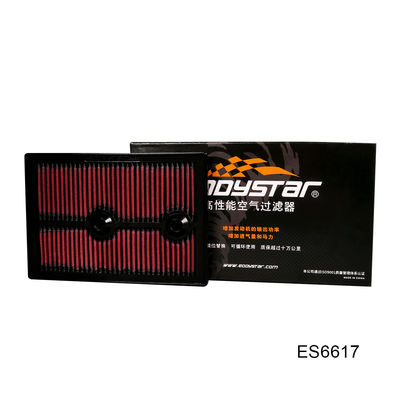 Eddystar Auto Air Filter for Increased Horsepower Golf 7 2013-2020 1.2T/1.4T