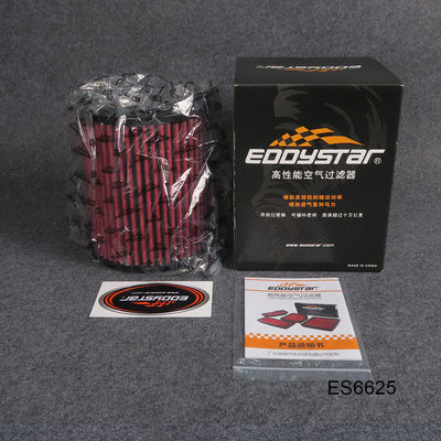 High Flow Air Filter For Maximum Airflow For Audi A6L 3.0T 14-18 Models