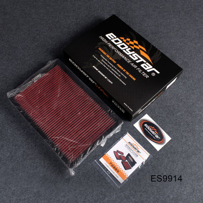 High Flow Air Filter for Enhanced Engine Life for BMW X5 3.0si (E70 2006-2013) 3.0