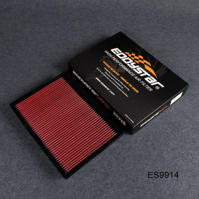High Flow Air Filter for Enhanced Engine Life for BMW X5 3.0si (E70 2006-2013) 3.0