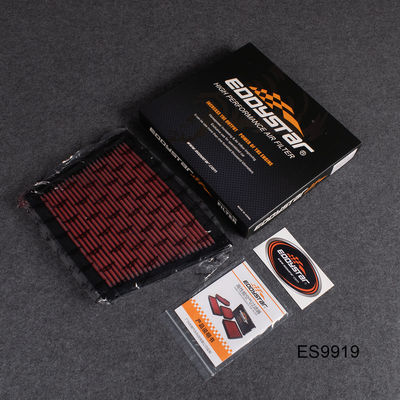 High Flow Air Filter for Intense Performance for BMW X1 1.5T/2.0T 2016-2019