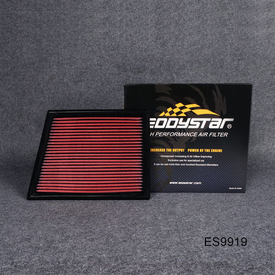 High Flow Air Filter for Intense Performance for BMW X1 1.5T/2.0T 2016-2019
