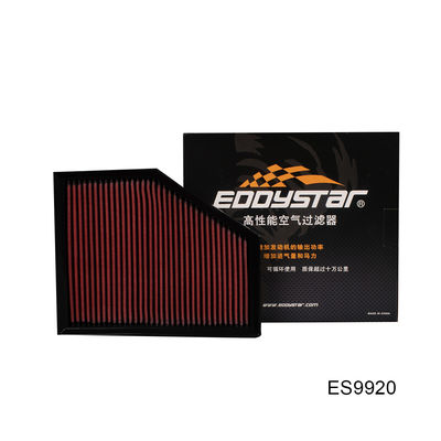 High Flow Air Filter for Intense Performance for BMW 540Li 3.0T 2018