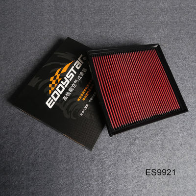 High Flow Air Filter for Unmatched Performance for BMW X6 (F16 2013-2021) 3.0T