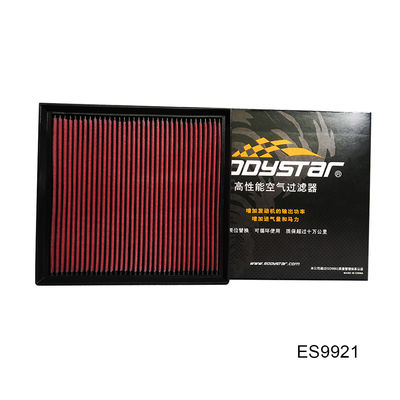 High Flow Air Filter for Maximum Output for BMW 640i (F12 2010-2019) 3.0T