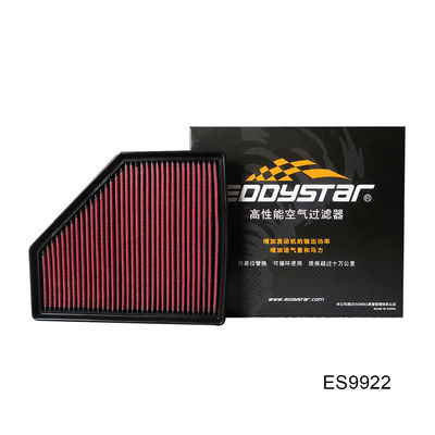 High Flow Air Filter for a Responsive Ride for BMW 330i (G20 2019-2023) 2.0T