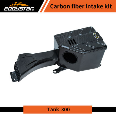 The Ultimate Upgrade for Your Ride： Air Intake Kits for Tank 300 2.0T