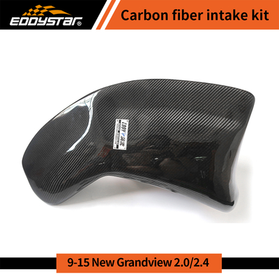 High-Flow Race Intake Enclosure for 09-15 New Regal, LaCrosse 2.02.4