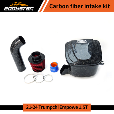 High-Efficiency Performance Intake Kit For Trumpchi Shadow Leopard 1.5T 21-24