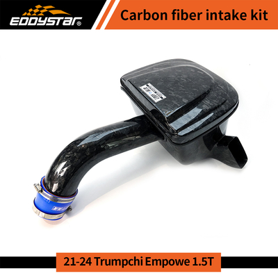 High-Efficiency Performance Intake Kit For Trumpchi Shadow Leopard 1.5T 21-24