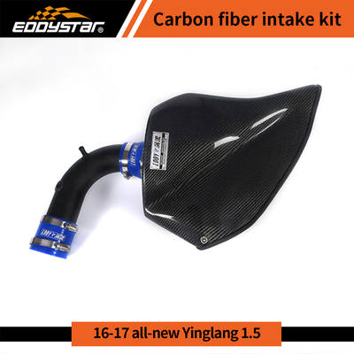EDDY Performance Intake Kit: Unleash Your Engine's Potential for 16-17 Excelle 1.5L